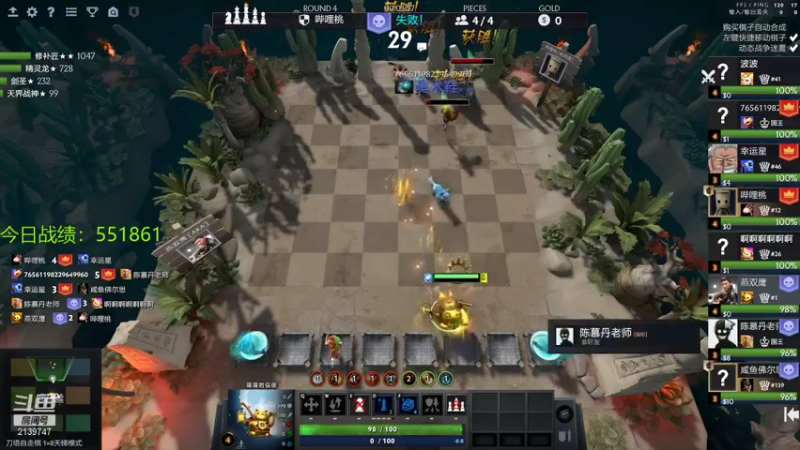 【2021-07-18 22点场】生吃小孩i：皇后#1,拿来吧你