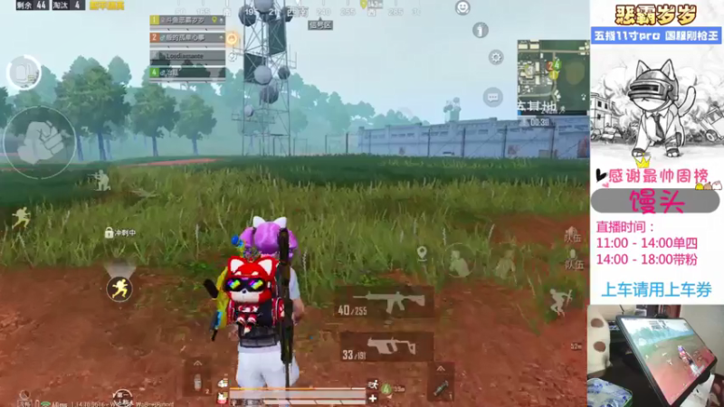 【2021-07-19 15点场】恶霸岁岁：【自闭城单四】不跳主楼你打什么自闭城？