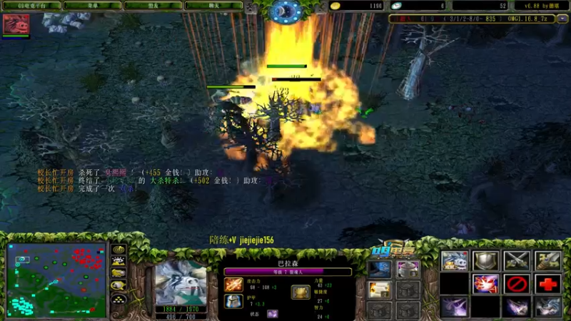 【2021-07-19 09点场】肖璐s：巅峰赛季 晚上有对黑就对黑