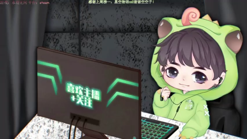 【2021-07-18 16点场】秀才冷男：554.永劫无间！追踪大师的日常生活！