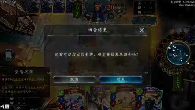 【2021-07-19 00点场】Dogboss：顺其自然 . 826731