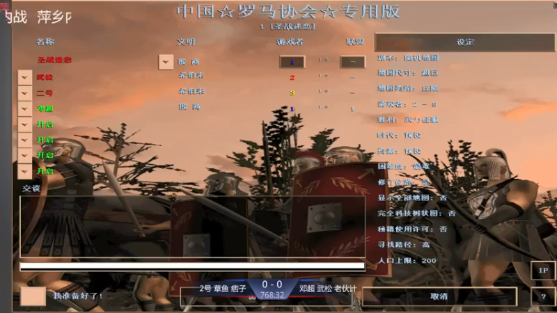 【2021-07-19 14点场】淋淋雨829：圣战迷恋的直播间