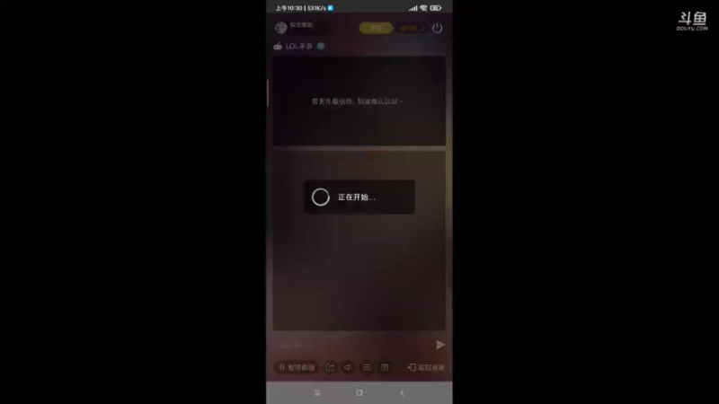 【2021-07-18 10点场】如浩腾霄鹏丶龍恩传媒：来了  都来了  点个关注