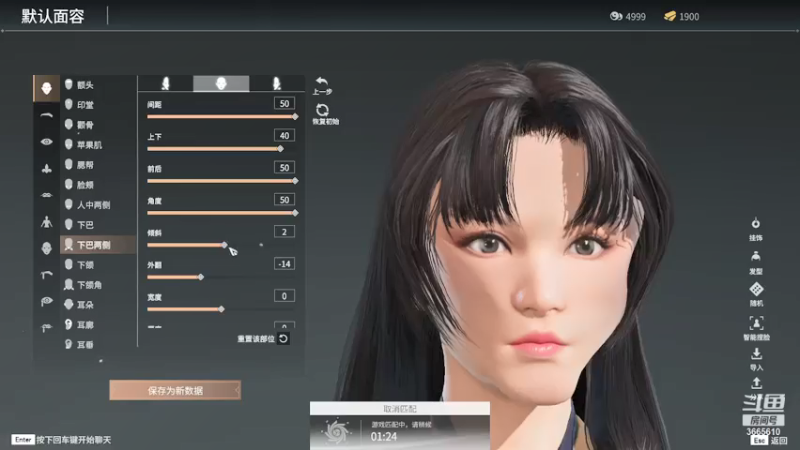 【2021-07-16 13点场】丶少年x：打大雷也干