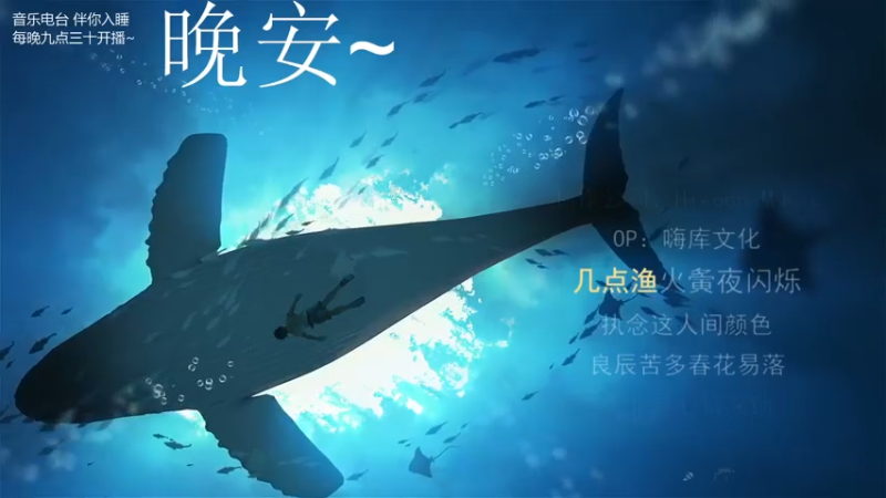 【2021-07-19 05点场】杨一歌：杨一歌：新鱼塘炸起来！ 11258