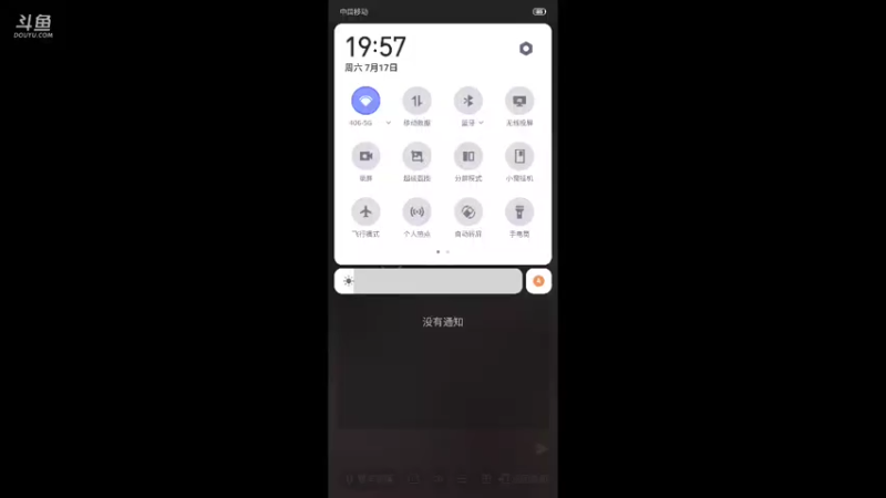 【2021-07-17 19点场】七忆鱼793：深渊照常 9577625
