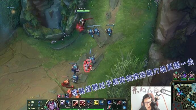本以为这局碰到了老酒桶，实则是个打酱油的