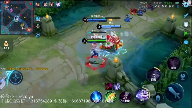 【2021-07-19 20点场】惊蜇：惊蜇：将进酒 卖队友