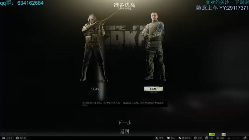 【2021-07-12 21点场】ginger豪哥：悄悄地我来了 3813926