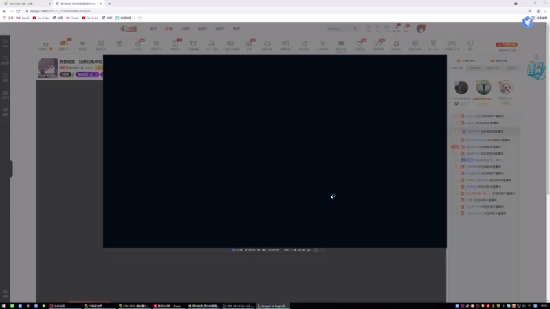 【2021-07-19 19点场】黑白锐雯：黑白锐雯，兄弟们我来啦
