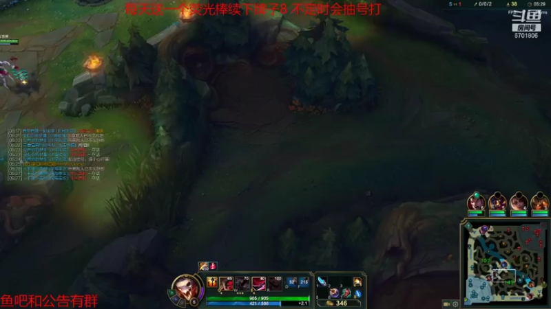 【2021-07-16 16点场】双仔z：录播中  下午播