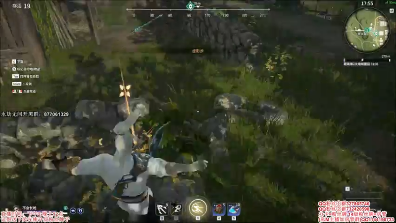 【2021-07-19 02点场】丶月咒：【月咒】战个痛快！！冲！！！