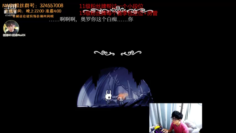 【2021-07-19 02点场】解说奶弟：训练营结束啦！佐伊阿卡丽