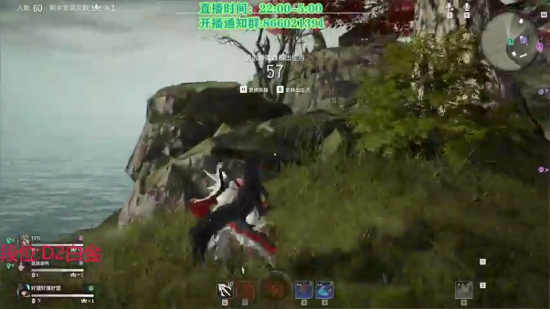 【2021-07-19 03点场】凉风亚索yasuo：快乐风男：亚索or永恩