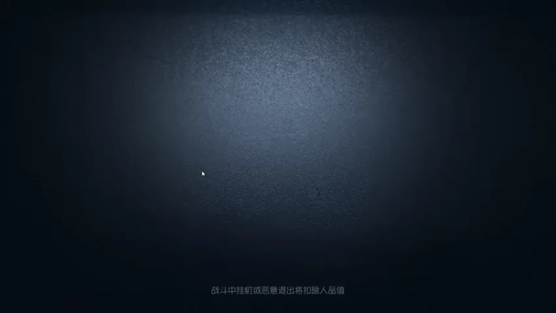 丨马老六丨+ 第五人格：主播戏耍幽灵，成功逃脱，拿下比赛胜利