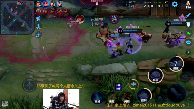 【2021-07-19 19点场】爱鱼丶南瓜：国1铠   巅峰2150上前十