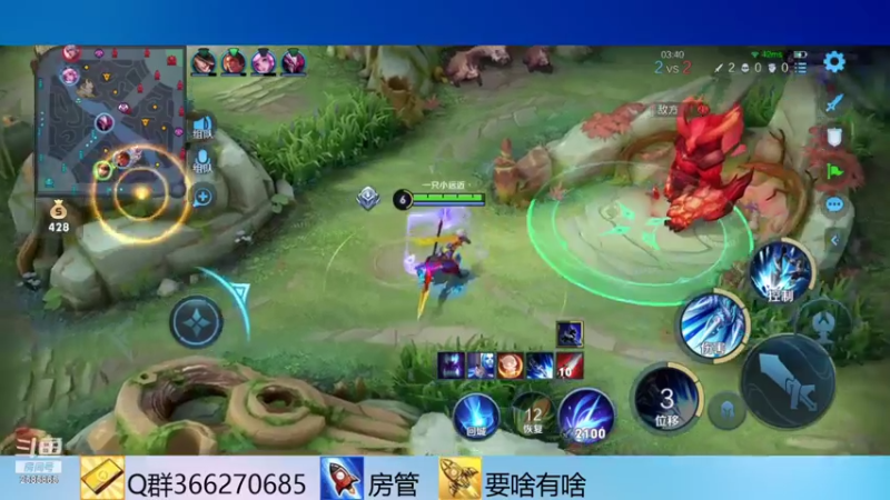 【2021-07-18 23点场】不小的远近：让我们一起共进退退退退