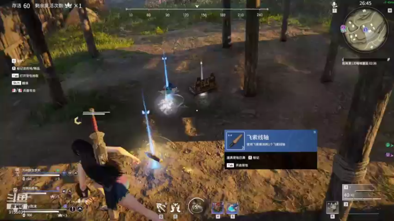 【2021-07-14 20点场】fairy小泡沫：勇敢泡沫~不怕困难~