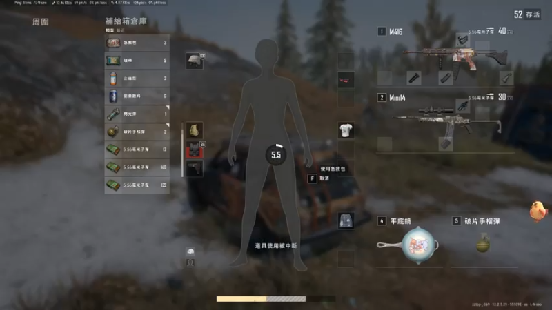 【2021-07-18 22点场】马王爷哈哈哈：马王爷：白金上钻石车队