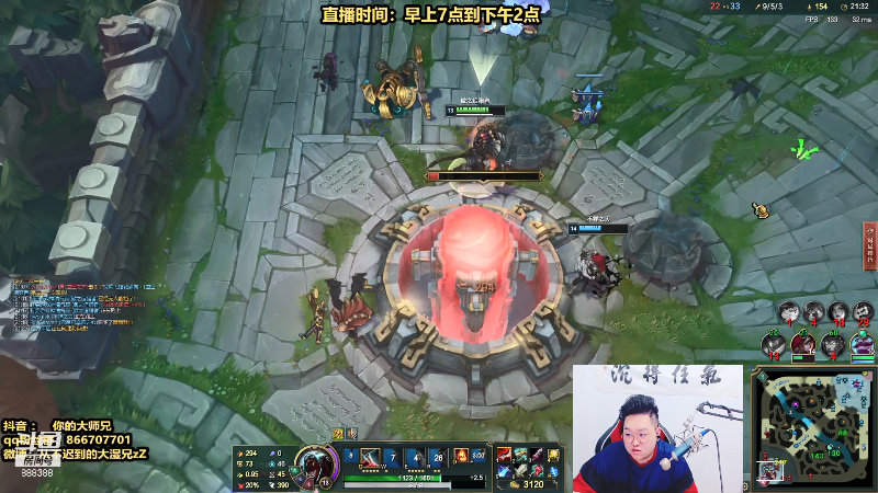 【英雄联盟】你的大湿兄zZ的精彩时刻 20210719 08点场