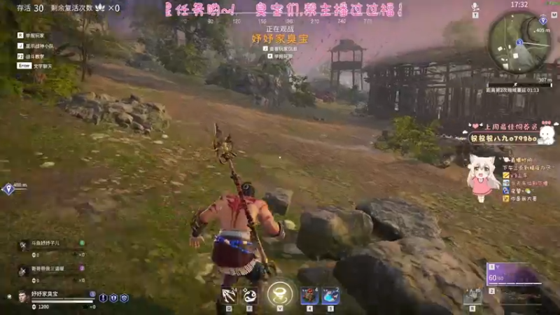 【2021-07-19 14点场】妤妤子儿：又是铂金3 4疯狂摩擦的一天~