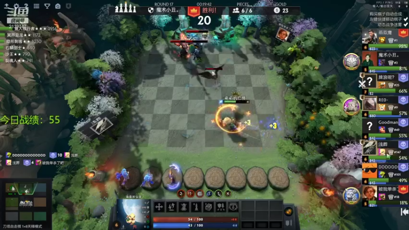 【2021-07-18 18点场】生吃小孩i：皇后#1,拿来吧你