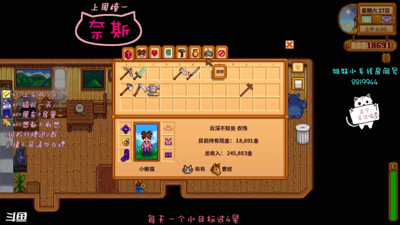 【2021-07-17 02点场】小懒猫爱吃鸡：北美憨憨等你来看搞笑操作