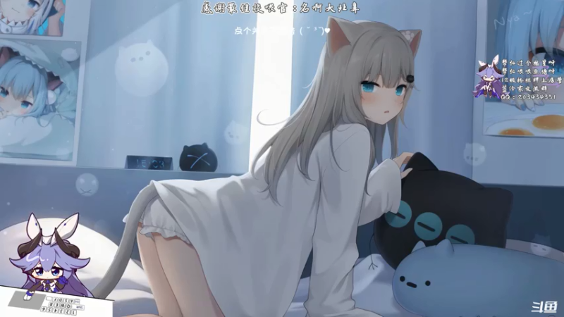 【2021-07-18 20点场】一只蓝泠：银光棒 拿来吧你