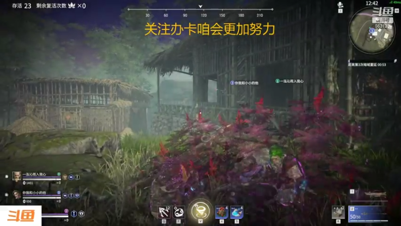2021-07-19 10点场    各种下下上上分4