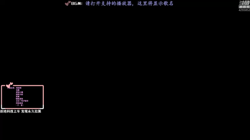 【2021-07-18 14点场】一个可爱姗：女司机来了~