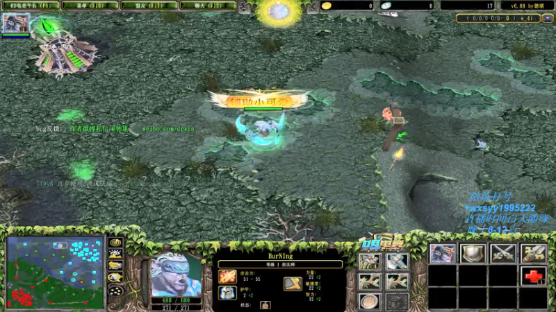 【2021-07-12 22点场】逆天的SYY灬：勇敢牛牛不怕困难 4302614