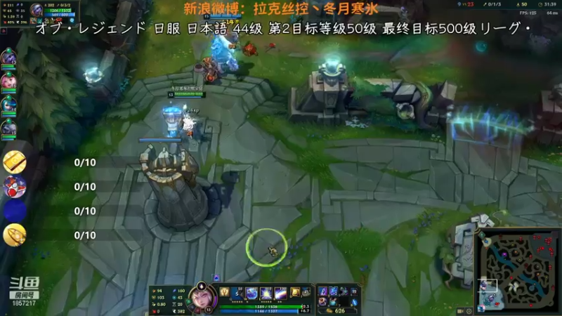 【2021-07-17 01点场】冬月寒氷熙宝兒AnyaYugi：光明哨兵拉克丝 デュエル