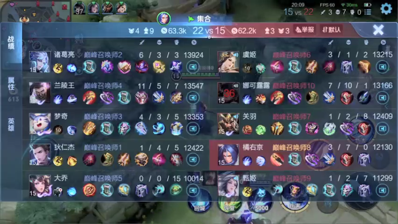 【2021-07-18 23点场】特特zzz：拼搏白天我要上2100 8813116