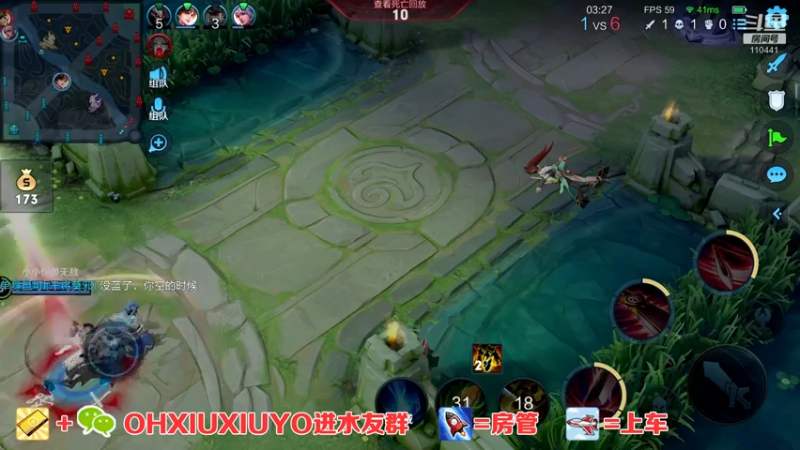 【2021-07-19 03点场】正义的番茄酱：边路小可爱谁见谁都爱
