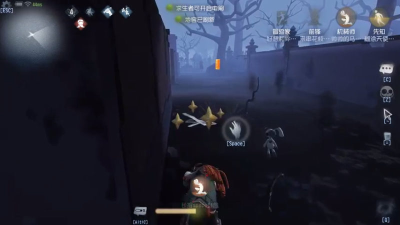 丨马老六丨+ 第五人格：主播战力无双和队友一起成功逃脱，取得比赛胜利