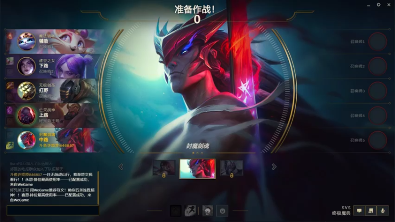 【2021-07-19 14点场】许烦烦：【许烦烦】可惜他不是