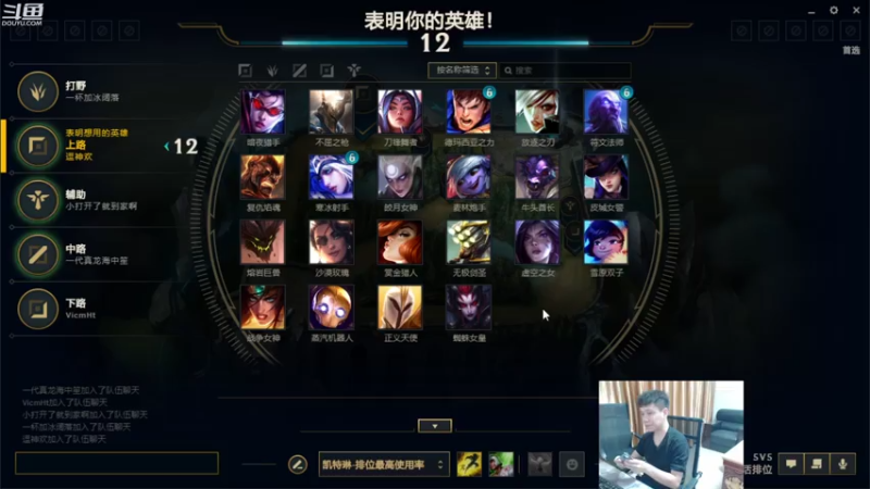 【2021-07-19 05点场】漫游kiss欢：激情4V4！午夜嗨起来~！