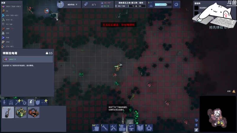 【2021-07-18 23点场】我有吾王之命：【吾王】梦幻引擎-十年脑血栓的建筑天才