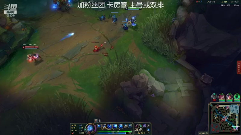【2021-07-19 01点场】GS丶望月：寒冰专场：军训 军训 军训~！