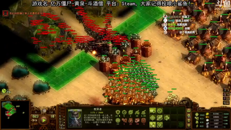 【2021-07-19 19点场】荣耀洋洋：【洋洋】小众，独立，单机游戏！