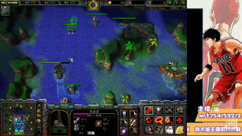 【2021-07-18 00点场】冷瞳LT丶：努力加油多学多练！