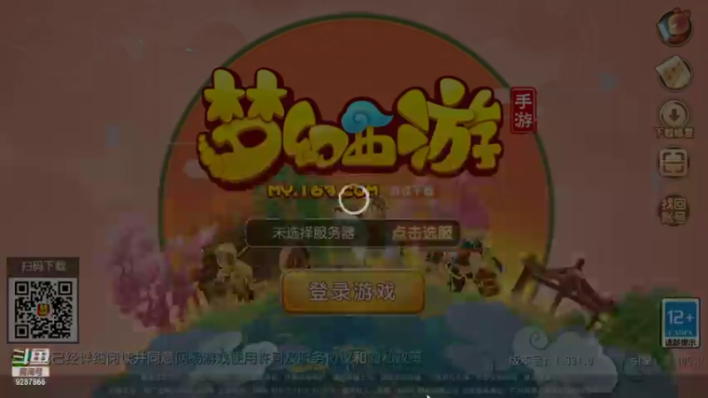 【2021-07-18 19点场】卡葩：我的世界新服 9287866