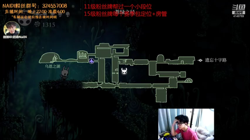 【2021-07-19 04点场】解说奶弟：训练营结束啦！佐伊阿卡丽