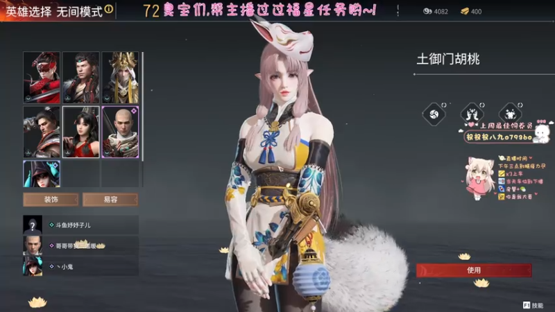 【2021-07-19 12点场】妤妤子儿：又是铂金3 4疯狂摩擦的一天~