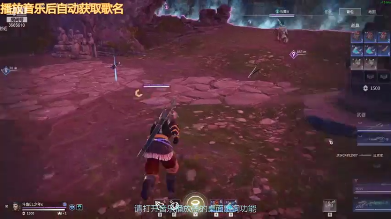 【2021-07-17 20点场】丶少年x：打大雷也干