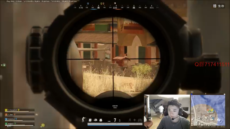 【2021-07-18 22点场】17小北：下面有请牛马将军战冠上线