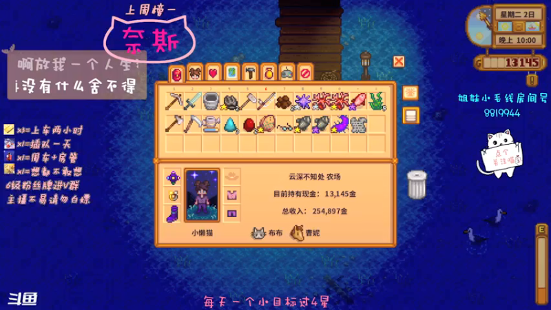 【2021-07-17 04点场】小懒猫爱吃鸡：北美憨憨等你来看搞笑操作