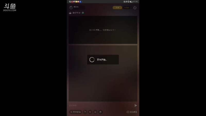 【2021-07-15 23点场】柏木啊：新服梦世界