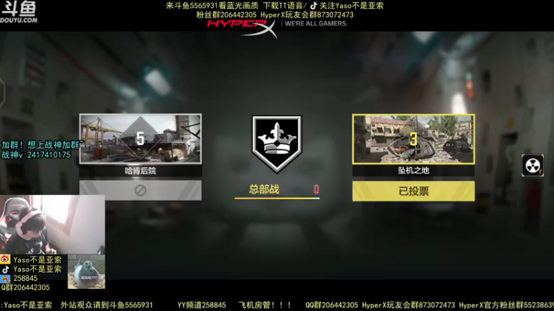 使命召唤手游2021-07-19 10-46录像