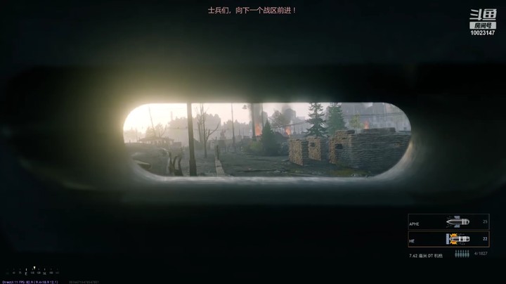 孤狼 高质量战斗 一分三 20210719 10点场 00_10_41-00_43_20